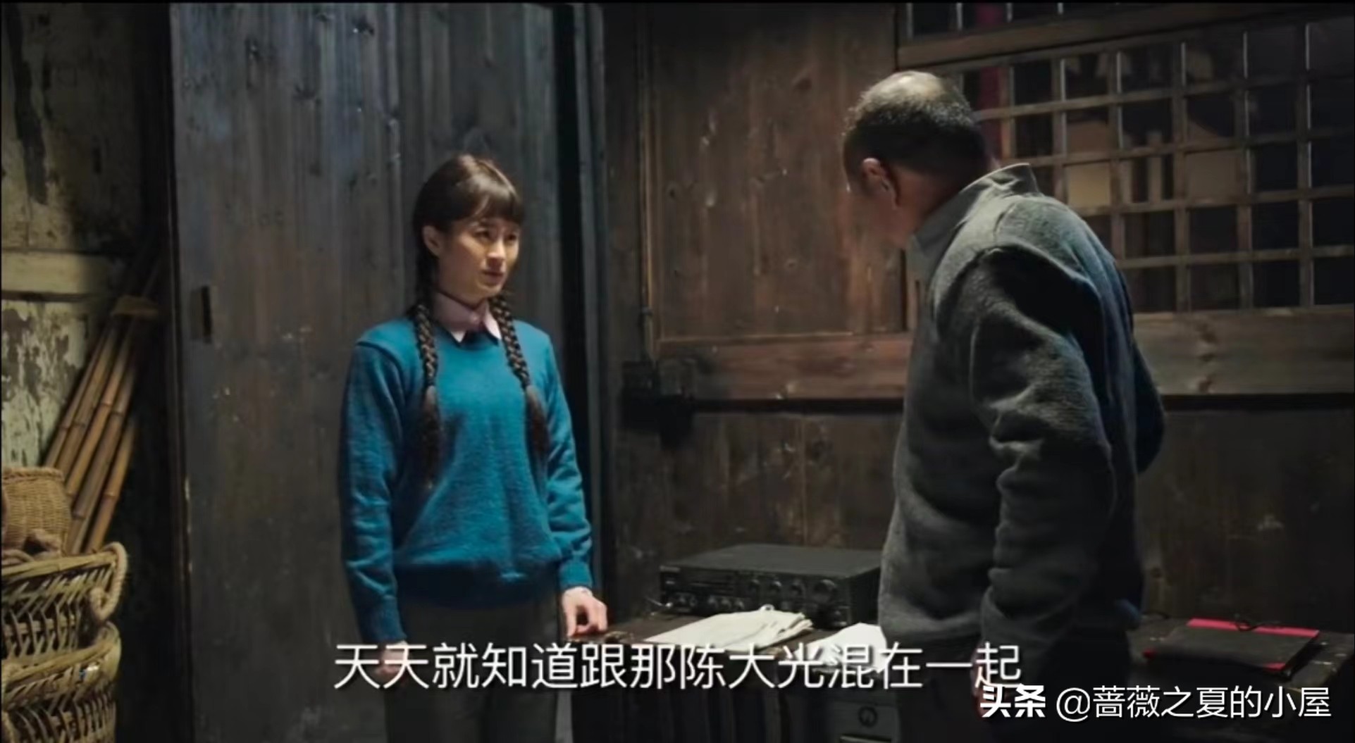 鸡毛飞上天巧姑流产陈江河报复,鸡毛飞上天陈江河巧姑