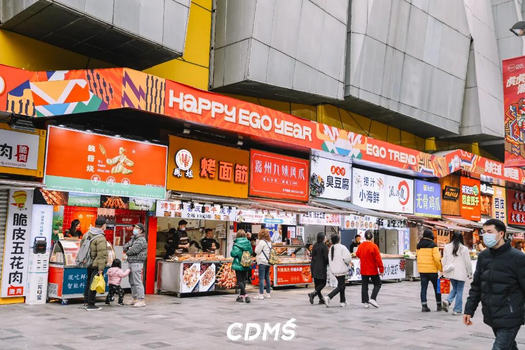 再见了成都完整,成都盐市口地下商城还在吗