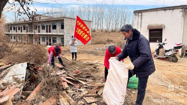 平安淮滨新变化丨淮滨县栏杆街道:喜迎二十大,夸夸我的家乡王湾新变化