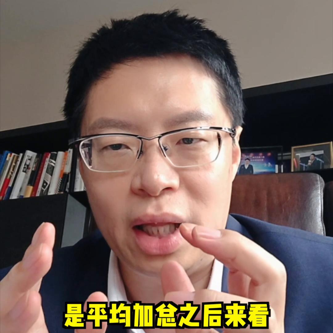 专家解读6月份cpi和ppi数据,7月cpi和ppi数据出炉解读