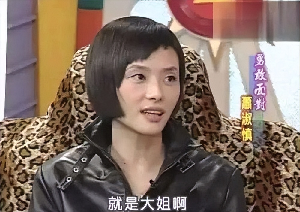 从纯情女星到吸毒、自杀、当小三，萧淑慎是如何被“毁”的？