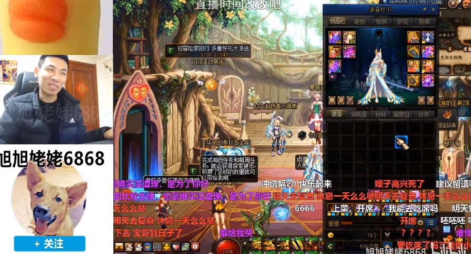 旭旭宝宝下半身肿瘤恶化,旭旭宝宝得了脑瘤