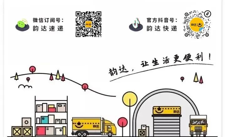 快递海外发货,快递国际空运到马来西亚