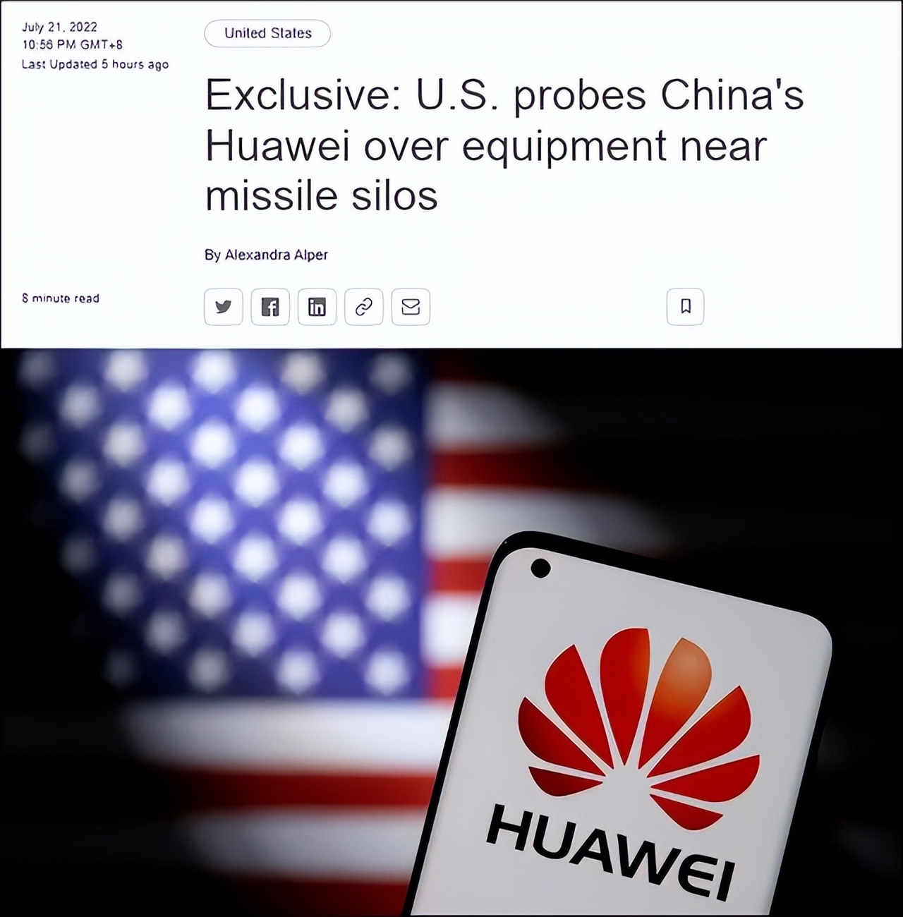 明抢？8.3亿收购英国芯片厂打了水漂，外媒：下一个或许就是华为