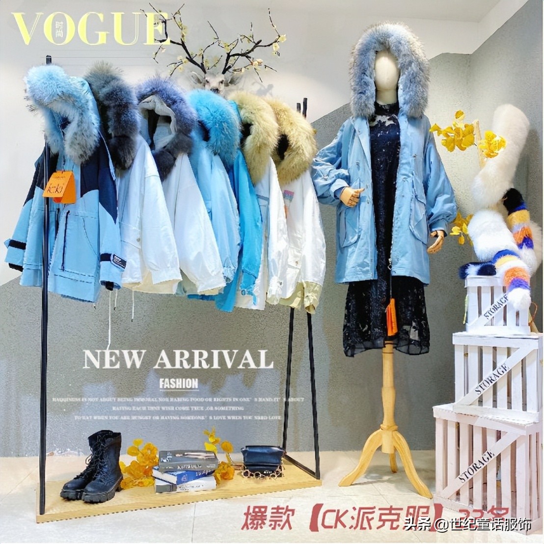 女装销售业绩未完成分析总结,女装销售提升业绩的方案