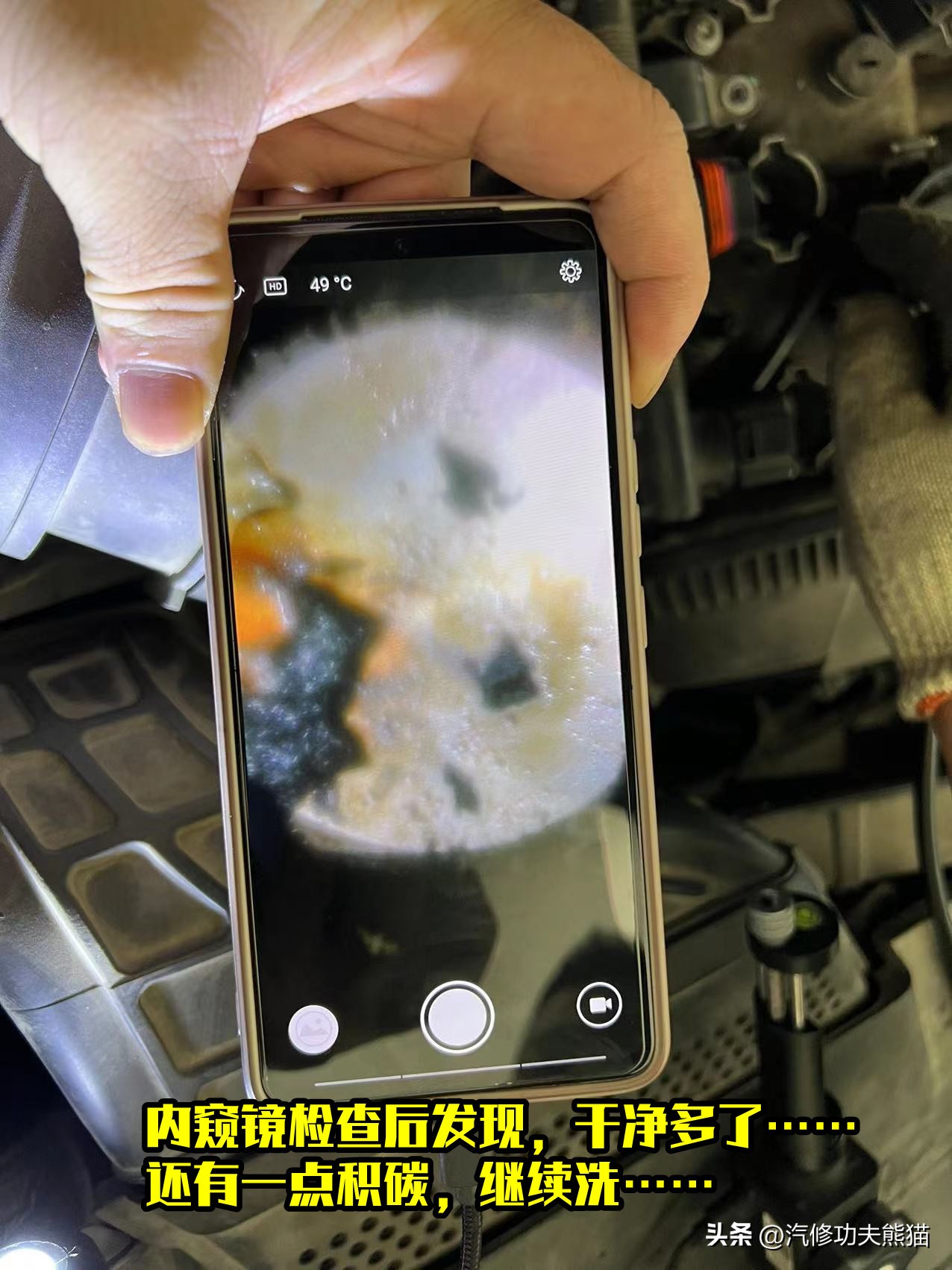 奥迪q5烧机油大修需要多少钱,怎样能解决轻微烧机油