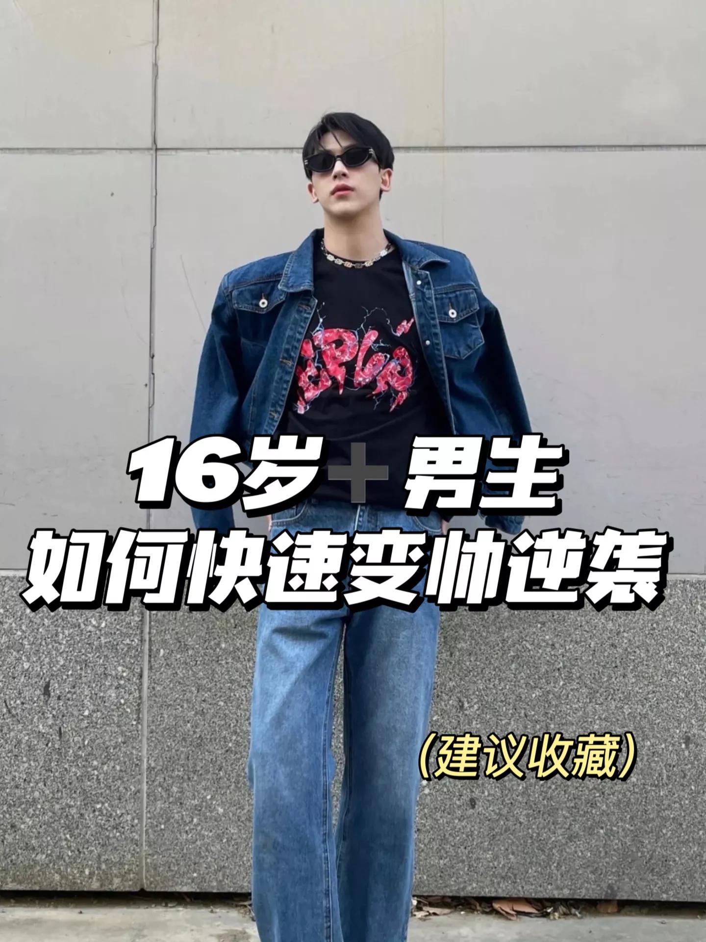 618国货红黑榜,618物美价廉好物推荐