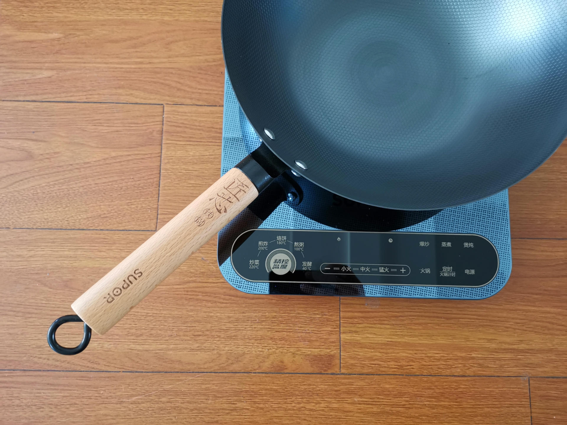 苏泊尔精控恒温电磁炉,苏泊尔旋钮电磁炉推荐