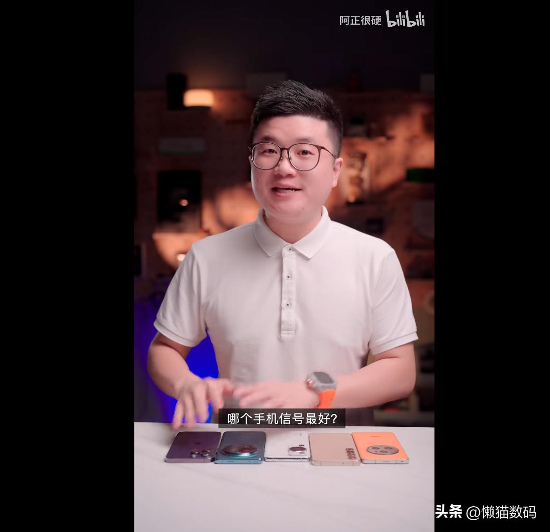 T0级别信号强度！魅族20PRO超强信号让你与世界*界无**连接