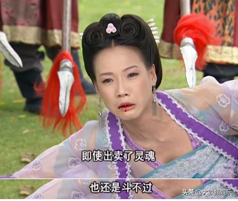 5位“笨蛋美人”天花板，苏有朋说的对，长得好看的演才不会被骂