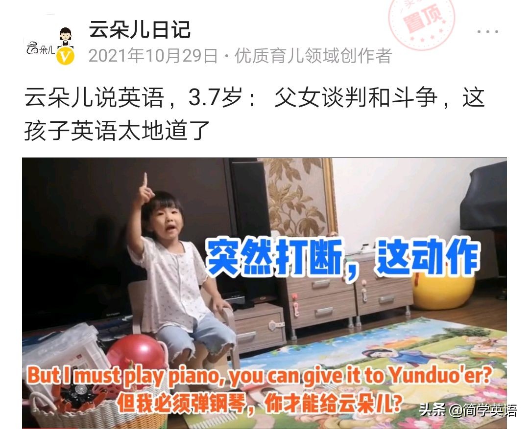 新概念英语第一册听不懂,新概念英语第一册一年级适合吗