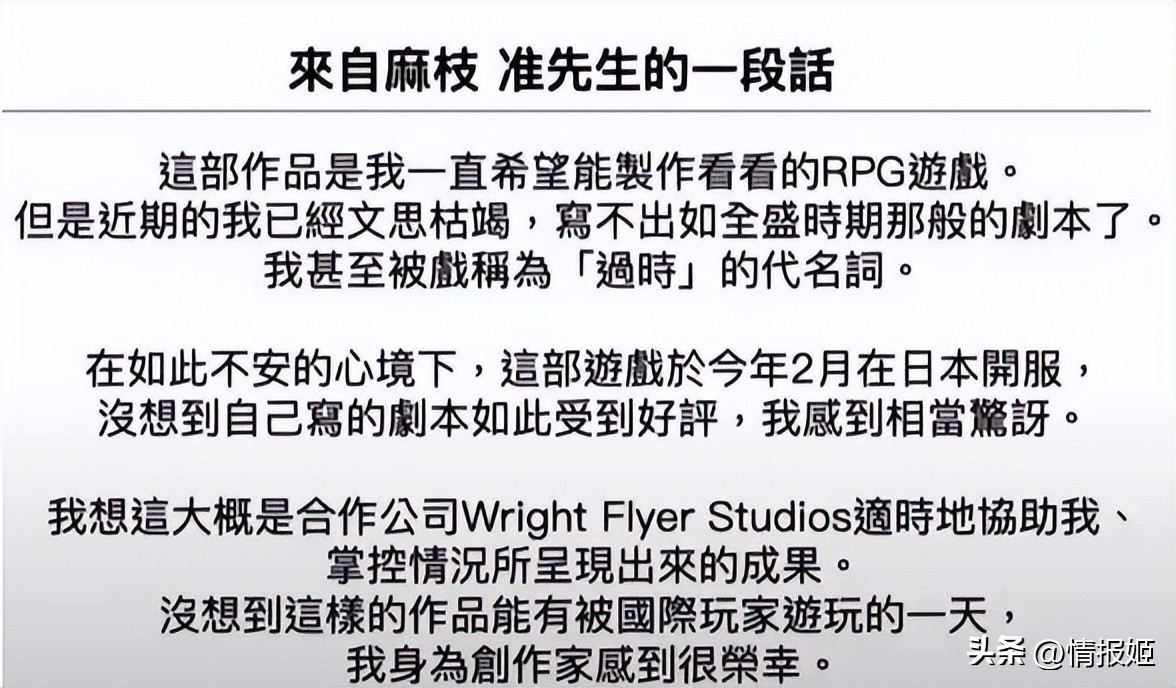 时隔13年再重聚,时隔十三年