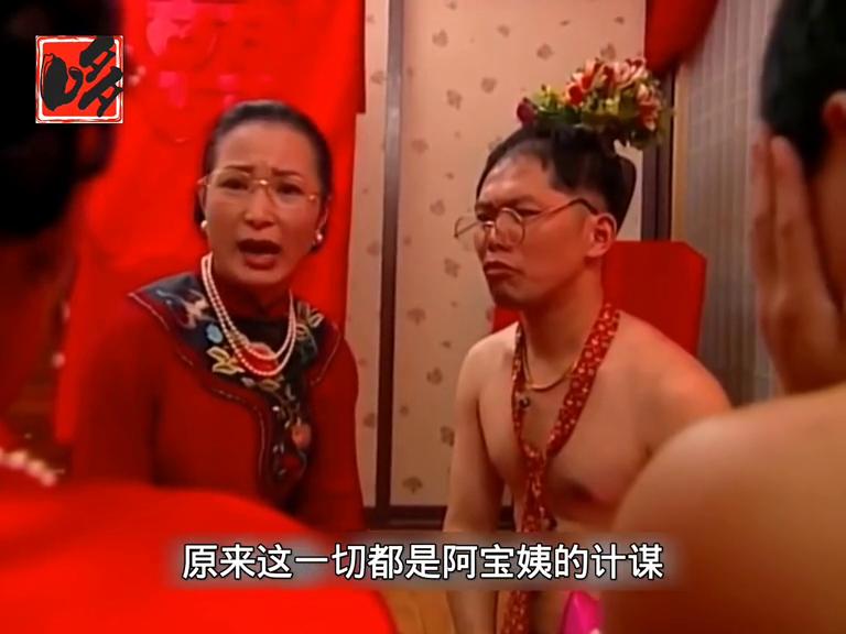 第1集|富家少爷竟被继母关在狗笼里，还每天被亲弟弟当狗骑