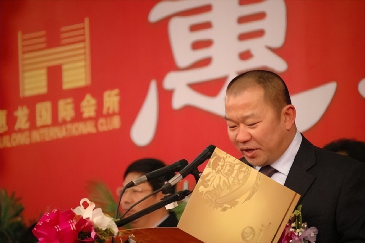 包头首富金利斌个人资料,金利斌白手起家