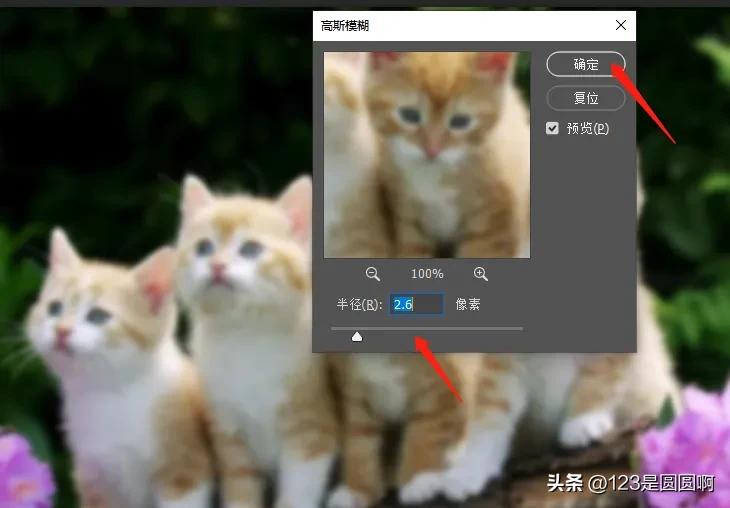 ps如何把模糊的文件变清晰,模糊图片文字变清晰教程ps