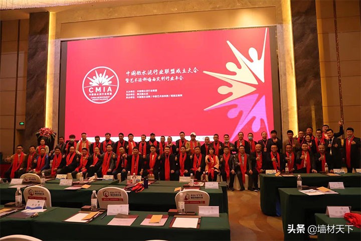 中国艺术涂料十大公认品牌,2021中国艺术涂料最具影响力排名