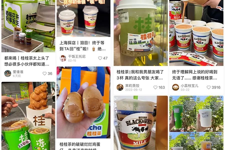 大陆好喝的冻柠茶,上海排行榜第一的冻柠茶