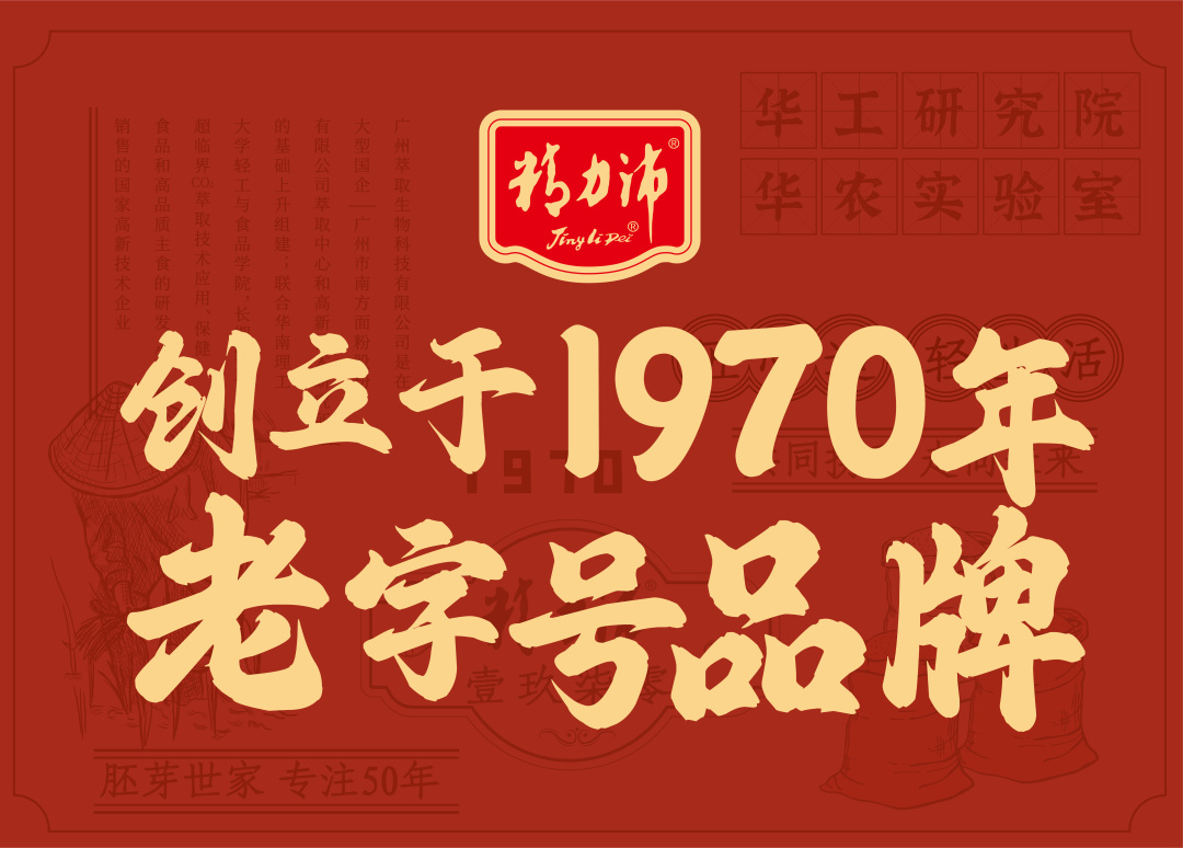 你不知道的低gi,低gi有哪些