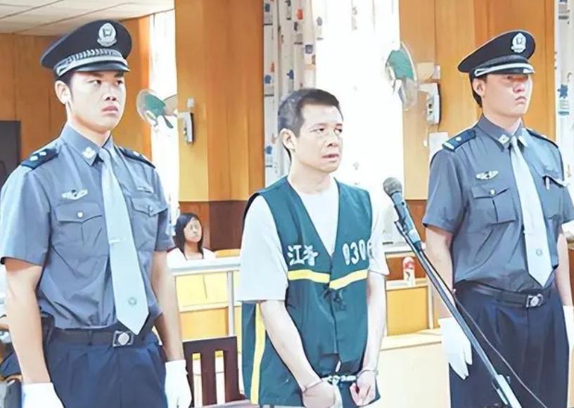 40亿巨贪背后的女人：为一钻戒铤而走险，死到临头提出假离婚