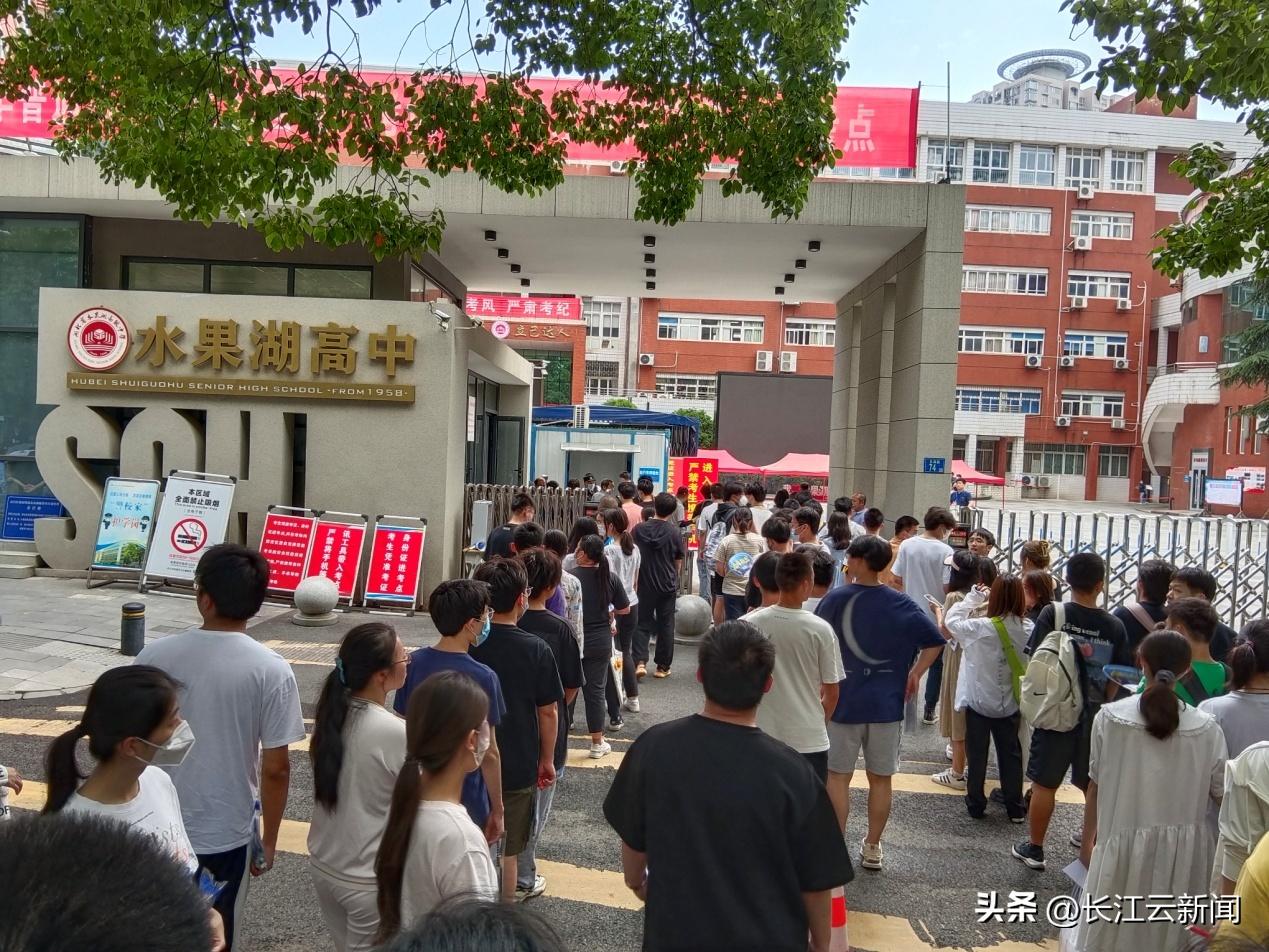 明天屏蔽手机信号？湖北这些区域上网或受影响