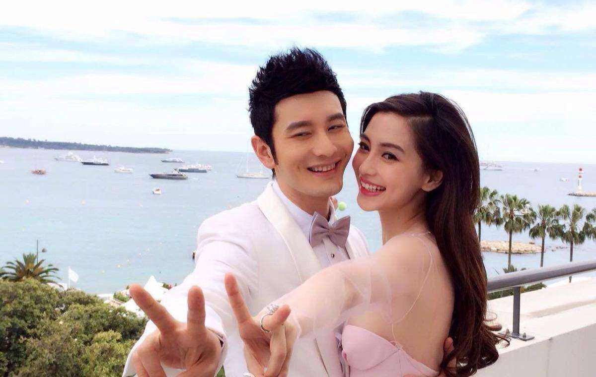 黄晓明和baby离婚文案,黄晓明杨颖世纪现场语录