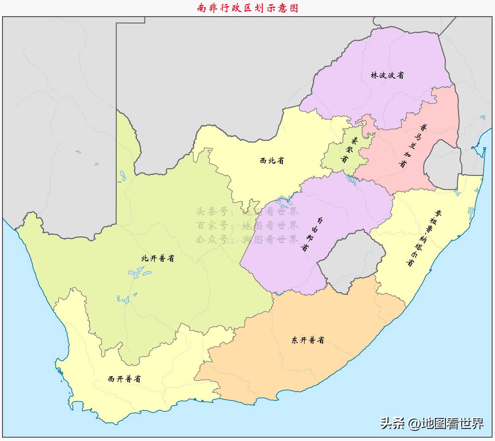 南非是个什么样的国家,南非是一个什么的国家