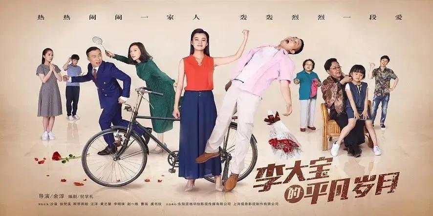 创世纪天津卫视,创世纪电视剧首播时间