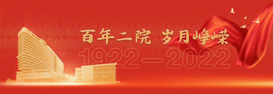 穿黄色衣服惹虫,春天穿黄色衣服招虫吗