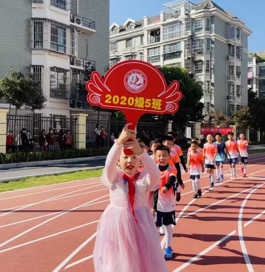 逍遥津小学校园足球赛,连云港小学校长杯校园足球赛