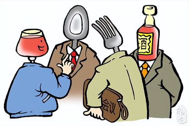 村干部常见的违法行为,可直接举报,你们村有类似的情况吗