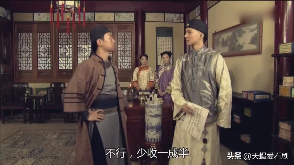 巾帼枭雄蒋老爷死了后续,巾帼枭雄蒋家三少爷被救