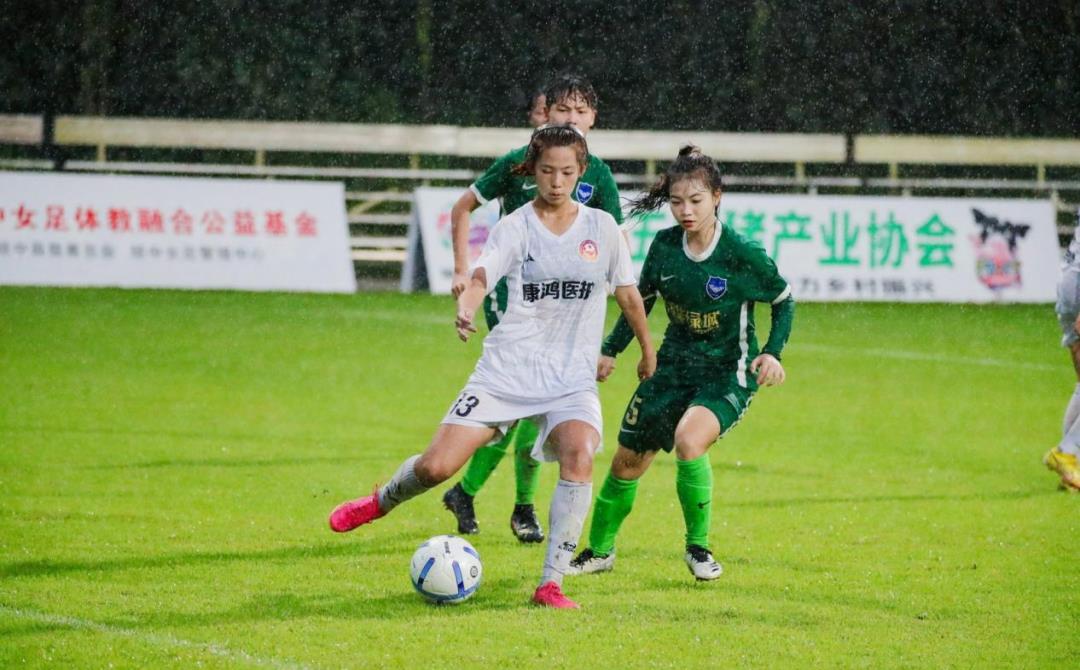 中国海南琼中女子足球队世界杯,琼中女足世界杯夺冠视频