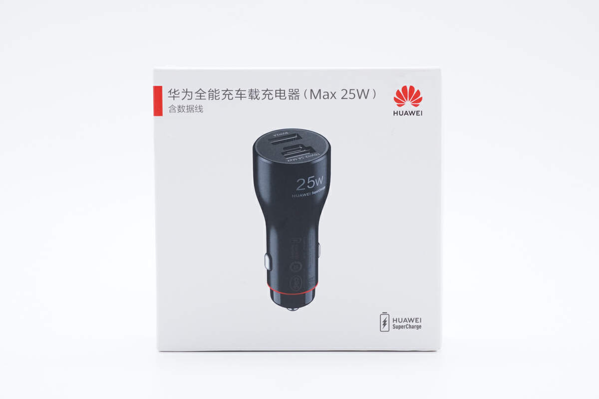 华为车载小钢炮充电器66w快充原装,华为充电器快充66w迷你版