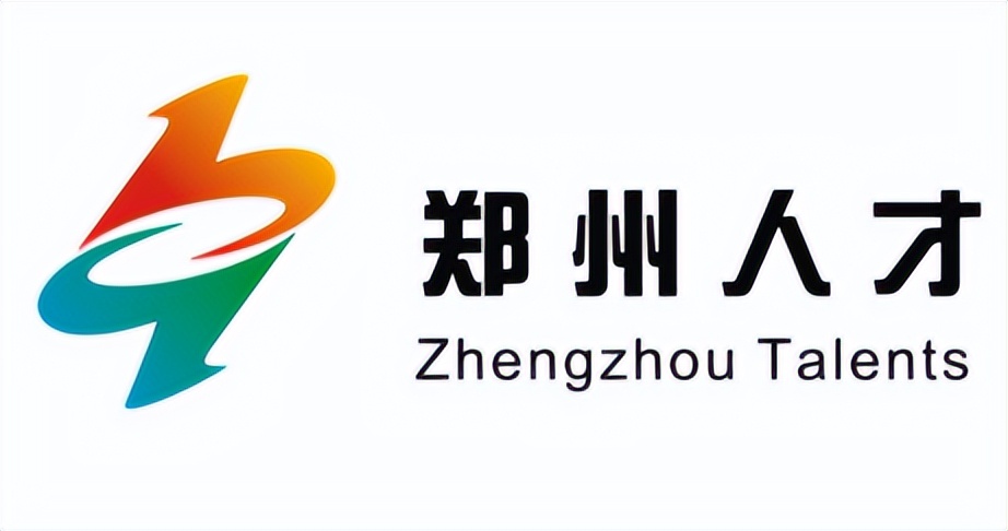 郑州人才口号评选结果,郑州人才宣传口号