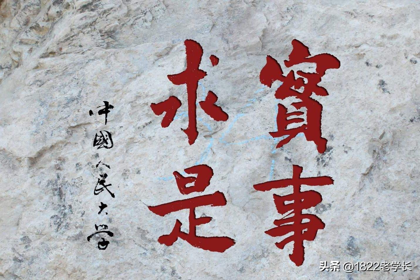 金融工程就业排名第几,金融类就业前景排名前十