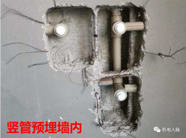 装配式水电预埋优化,水电负一层预埋施工图纸讲解