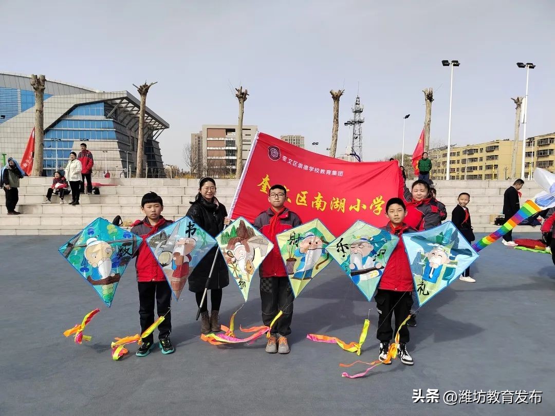 新闻周播报完整版,新闻播报周播