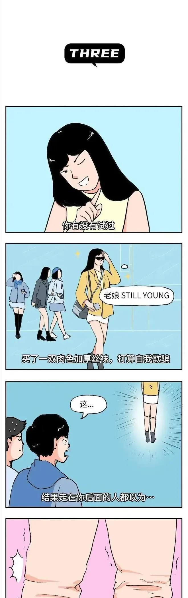 垫胸有什么用,女生垫胸有什么危害