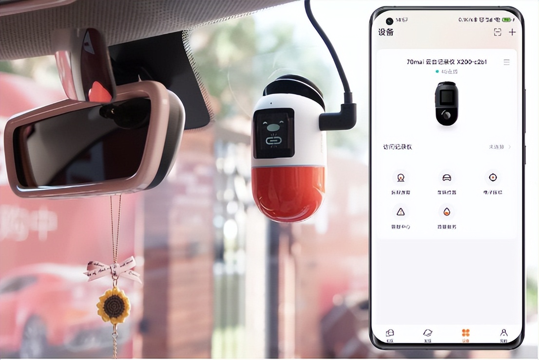 五菱迷你行车记录仪测评,五菱mini升级360全景记录仪