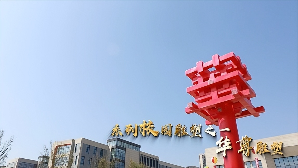 青岛灵山湾全国最美海湾,青岛海湾美景灵山湾