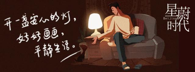 儿童插画解析,儿童插画与商业插画