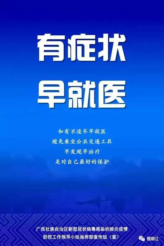 银行招聘客户经理是做什么的,农商银行客户经理一般月薪多少