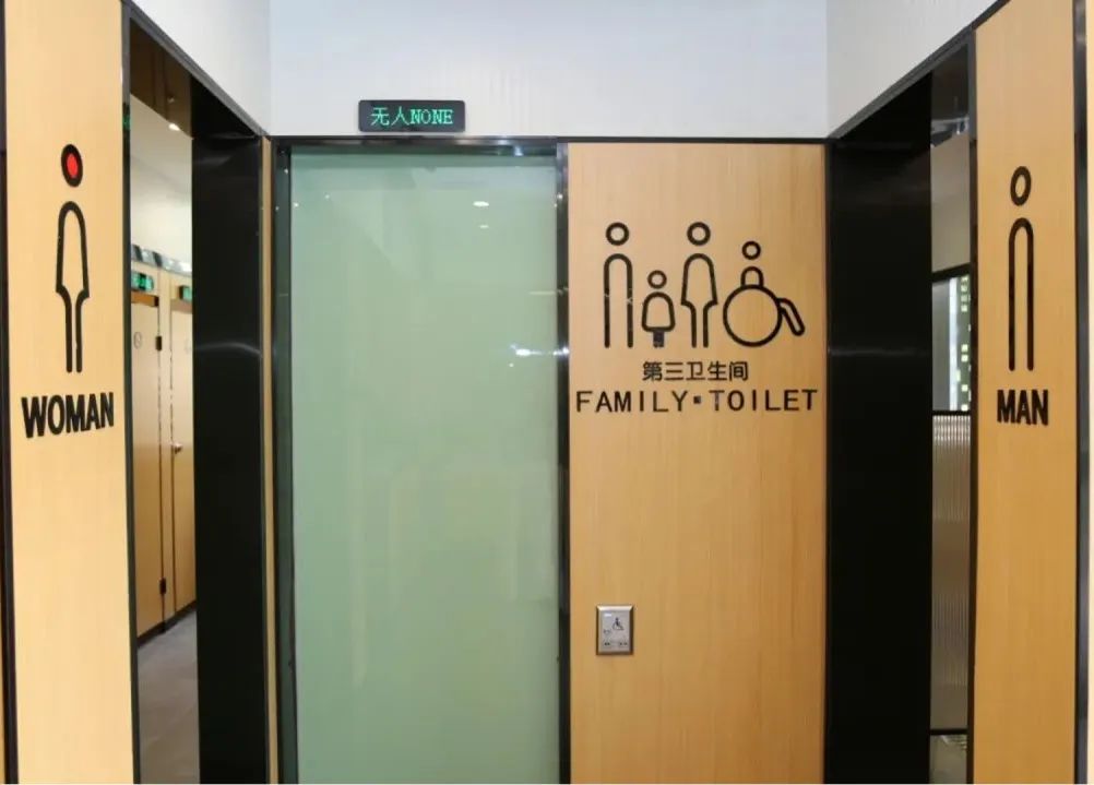 上公厕女生如何保护自己,女生上公厕怎么保护自己