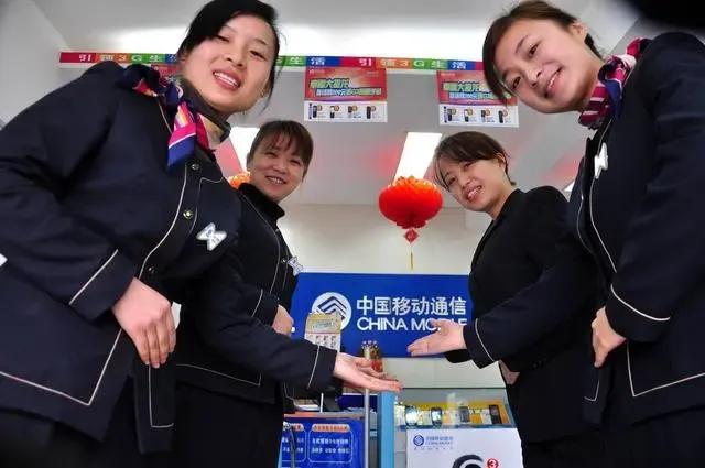 中国移动迎来投资回报期,中国移动价值趋势