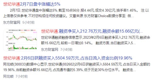 暴雪哪些游戏还在运营,暴雪将由谁接盘