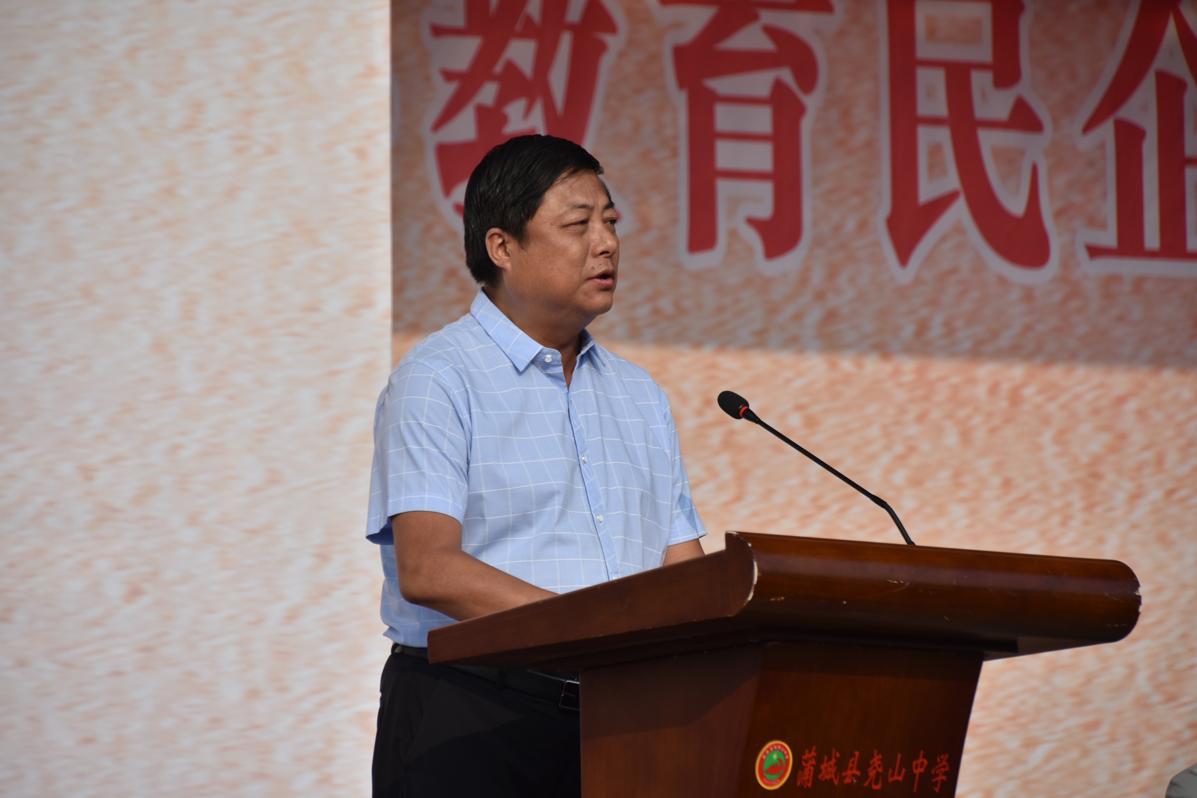 倾心教育共同进步,倾心教育倾情回馈