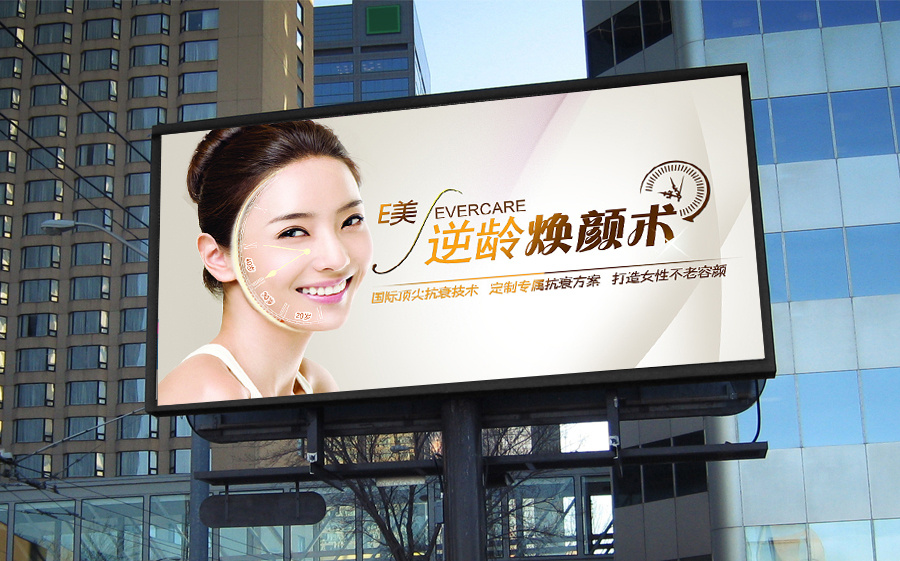 22年女子*款贷**5万，想整成舒淇，结果变小猪佩奇，医院退款赔1万