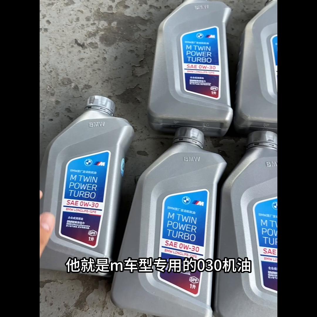 如何换宝马m4机油滤芯,m4机油多久更换一次