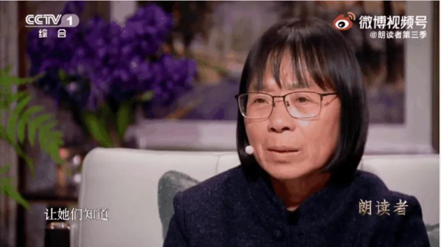 董卿朗读者第三季所有介绍开场白,董卿朗读者第一期经典开场白