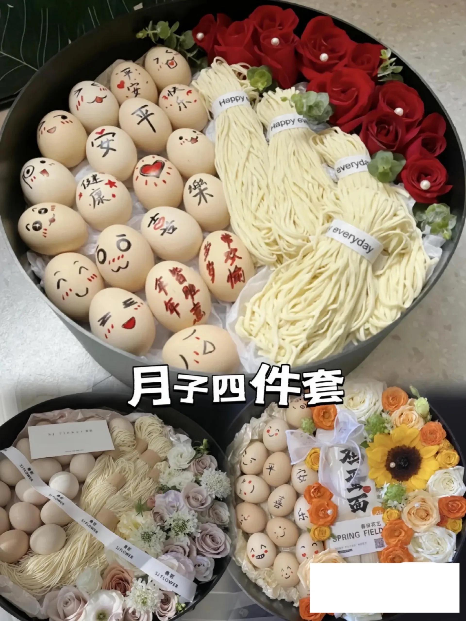 没人把我坐月子当回事的句子,在家坐月子有什么说法没